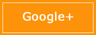 Google+ページ