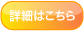 ���ޥ���Ͽ